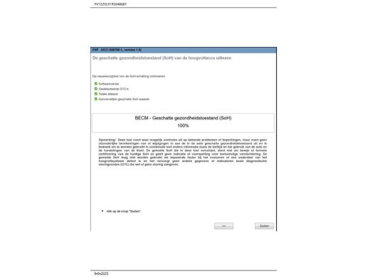 Volvo  EX30 Single Motor Extended Range Plus 69 kWh | 19' | Stoel/stuurverwarming | Harman Kardon | Adaptieve... ActivLease financial lease