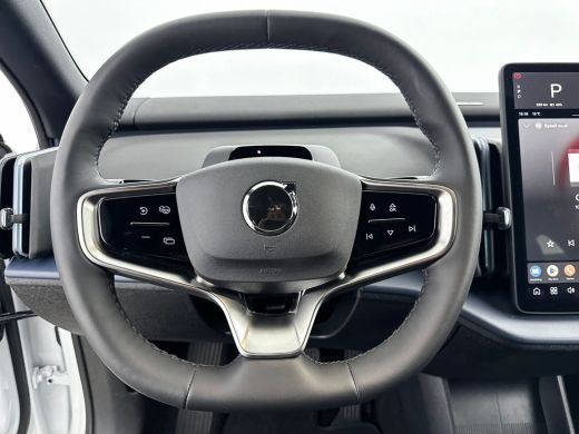Volvo  EX30 Single Motor Extended Range | 20" | Stoel/stuurverwarming | Getint glas | Adaptieve cruise | BLIS... ActivLease financial lease