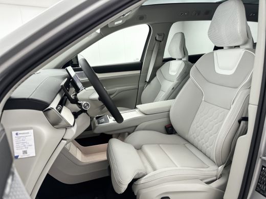 Volvo  EX90 Twin Motor Performance Ultra | 21" | Luchtvering | Bowers & Wilkins | Pilot Assist Pack | Climate... ActivLease financial lease