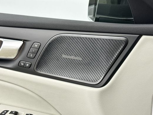 Volvo  V60 T6 Recharge Ultimate Bright 18" | Panoramadak | Blond Leder | Head-up | Elektr. verst. stoelen | ... ActivLease financial lease