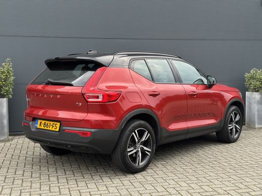 Volvo  XC40 1.5 T3 R-Design | Pilot Assist | Camera | BLIS | Keyless | ActivLease financial lease