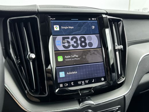 Volvo  XC60 T6 Recharge Ultimate Bright | 21" | Luchtvering | Panoramadak | Head-up | Harman Kardon | Elektr... ActivLease financial lease