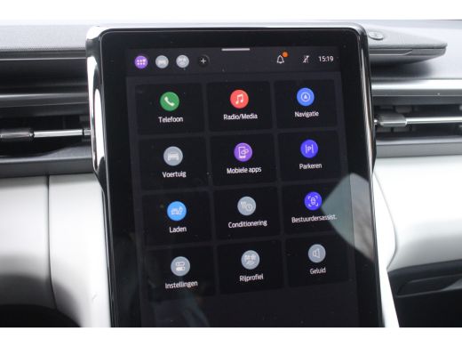 Ford Explorer Extended Range RWD 79 kWh | Incl. Trekhaak | Parkeercamera | Adaptieve cruise | Full LED | Elec. ... ActivLease financial lease