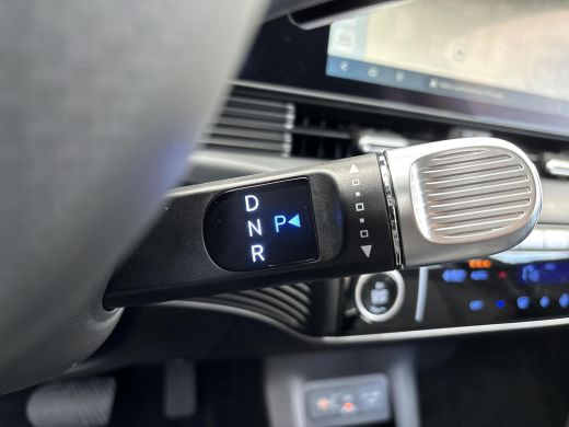 Hyundai IONIQ 5 Style Limited 84 kWh | Apple Carplay/Android Auto | Climate Control | LED verlichting | Navigatie... ActivLease financial lease