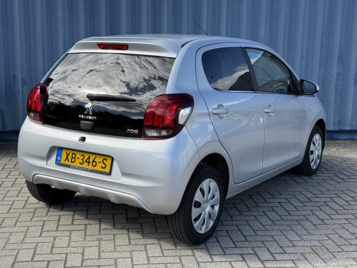 Peugeot 108 1.0 e-VTi Active | Airco | Bluetooth telefoonvoorbereiding | Buitenspiegels elektrisch verstel- e... ActivLease financial lease