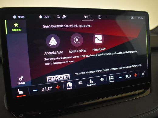 Skoda Enyaq iV Sportline 180pk | Head up display | Panorama dak | Canton audio | Matrix koplampen | App connect ... ActivLease financial lease