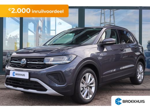 Volkswagen T-Cross 95PK Life Edition | 'App-Connect' draadloze smartphone integratie | Achterlichten LED | Afstandsc... Volkswagen T-Cross 95PK Life Edition | 'App-Connect' draadloze smartphone integratie | Achterlichten LED | Afstandsc...