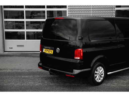 Volkswagen Transporter L2 Highline | 150 pk DSG | Navigatie | Trekhaak | Betimmering | Carplay ActivLease financial lease