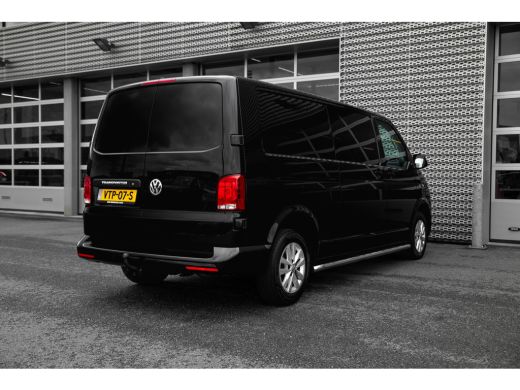 Volkswagen Transporter L2 Highline | 150 pk DSG | Navigatie | Trekhaak | Betimmering | Carplay ActivLease financial lease