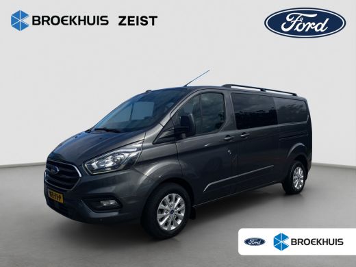 Ford Transit Custom 320 2.0 TDCI L2H1 Limited Dubbele cabine AUTOMAAT | Trekhaak | Camera Ford Transit Custom 320 2.0 TDCI L2H1 Limited Dubbele cabine AUTOMAAT | Trekhaak | Camera