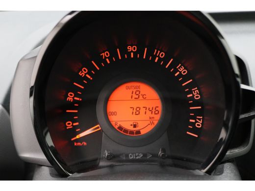 Peugeot 108 1.0 e-VTi Active LED, Airco, Bluetooth, Elektr. Pakket, Isofix ActivLease financial lease