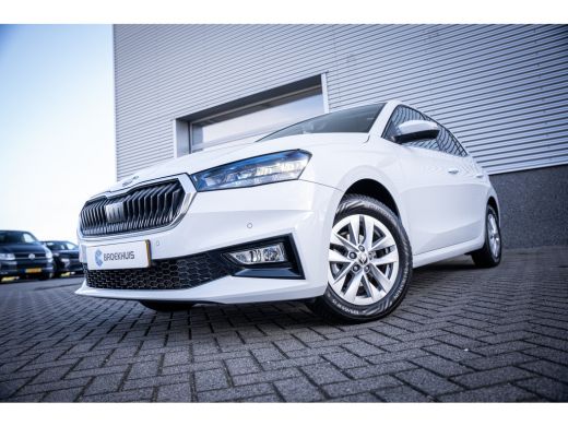 Skoda Fabia | Achteruitrijcamera | Cruise control adaptief ActivLease financial lease