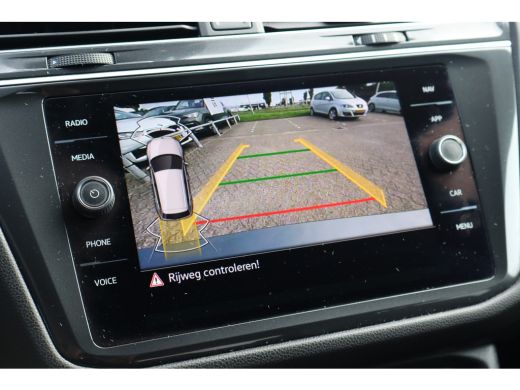 Volkswagen Tiguan Allspace 149PK 1.5 TSI R-Line Business 7p. | Achteruitrijcamera | Keyless entry | Trekhaak elektrisch uitk... ActivLease financial lease