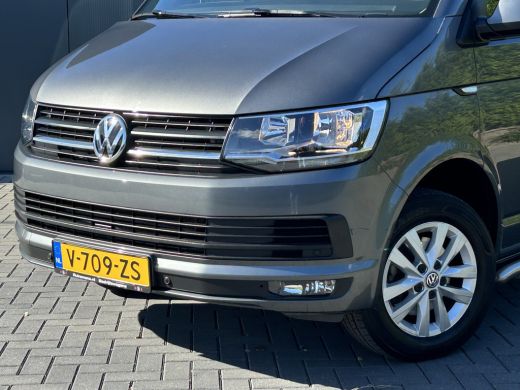 Volkswagen Transporter 2.0 TDI 150 PK HIGHLINE AUTOMAAT DSG / L2H1 / 1e EIGENAAR / UNIEK 37.581 KM !! / BPM VRIJ / AIRCO... ActivLease financial lease