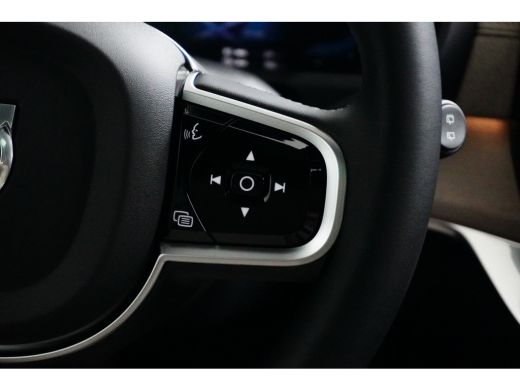 Volvo  XC90 2.0 T8 Plug-in hybrid AWD Ultra Dark | Nieuwe auto | 8 km | Luchtvering | Bowers & Wilkins | 360°... ActivLease financial lease