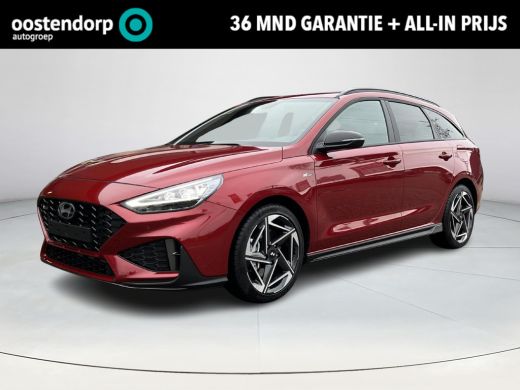 Hyundai i30 Wagon 1.5 T-GDi MHEV N Line | Rijklaarprijs! | Elek. stoelen met geheugen | Apple Carplay/Android... Hyundai i30 Wagon 1.5 T-GDi MHEV N Line | Rijklaarprijs! | Elek. stoelen met geheugen | Apple Carplay/Android...