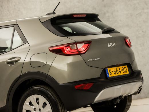 Kia Stonic 1.0 T-GDi MHEV ComfortLine (APPLE CARPLAY, GROOT NAVI, ADAPTIVE CRUISE, TREKHAAK, PARKEERSENSOREN... ActivLease financial lease