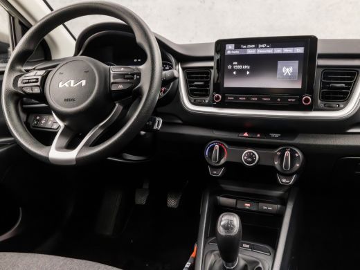 Kia Stonic 1.0 T-GDi MHEV ComfortLine (APPLE CARPLAY, GROOT NAVI, ADAPTIVE CRUISE, TREKHAAK, PARKEERSENSOREN... ActivLease financial lease
