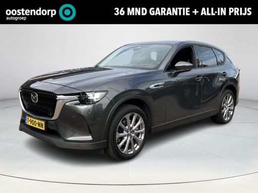 Mazda CX-60 2.5 e-SkyActiv PHEV Exclusive-Line | Rijklaarprijs! | Trekhaak | Stoel & stuurverwarming | Adapti...