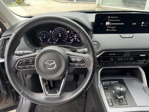 Mazda CX-60 2.5 e-SkyActiv PHEV Exclusive-Line | Rijklaarprijs! | Trekhaak | Stoel & stuurverwarming | Adapti... ActivLease financial lease