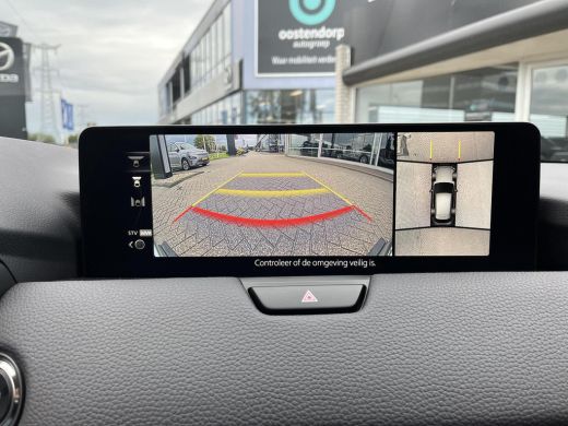 Mazda CX-60 2.5 e-SkyActiv PHEV Exclusive-Line | Rijklaarprijs! | Trekhaak | Stoel & stuurverwarming | Adapti... ActivLease financial lease