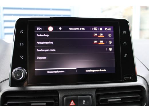 Opel Combo-e 50kWh | NAVI | TREKHAAK | CAMERA | CARPLAY | 6,9% RENTE FINANCIAL LEASE! ActivLease financial lease