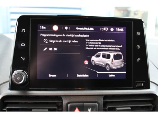 Opel Combo-e 50kWh | NAVI | TREKHAAK | CAMERA | CARPLAY | 6,9% RENTE FINANCIAL LEASE! ActivLease financial lease