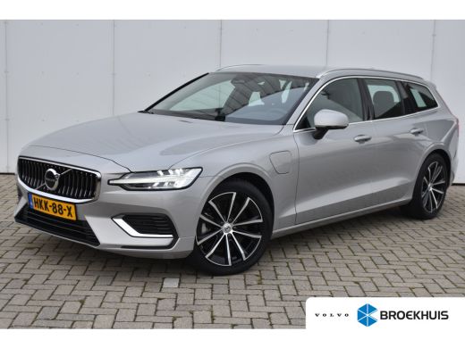 Volvo  V60 T6 Essential Bright | BLISS | Verwarmbare Voorstoelen, Stuurwiel & Achterbank | Trekhaak | Volvo  V60 T6 Essential Bright | BLISS | Verwarmbare Voorstoelen, Stuurwiel & Achterbank | Trekhaak |
