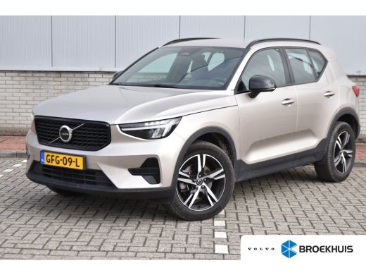 Volvo  XC40 B4 Plus Dark | HarmanKardon | Trekhaak | Elektrische Stoel met Geheugen |