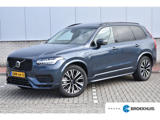 Volvo XC90 T8 Ultra Dark | Luchtvering | Trekhaak | B&W | Massage | Panoramadak | Volvo XC90 T8 Ultra Dark | Luchtvering | Trekhaak | B&W | Massage | Panoramadak |