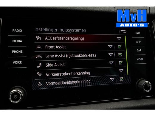 Skoda Kodiaq 1.5 TSI Sportline Business|LUXE!|VIRTUAL|CARBON ActivLease financial lease