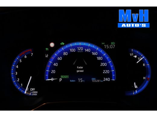 Toyota Corolla Touring Sports 1.8 Hybrid Business Plus|TREKHAAK ActivLease financial lease