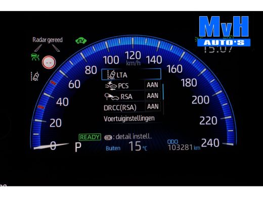 Toyota Corolla Touring Sports 1.8 Hybrid Business Plus|TREKHAAK ActivLease financial lease