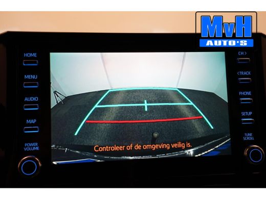 Toyota Corolla Touring Sports 1.8 Hybrid Business Plus|TREKHAAK ActivLease financial lease