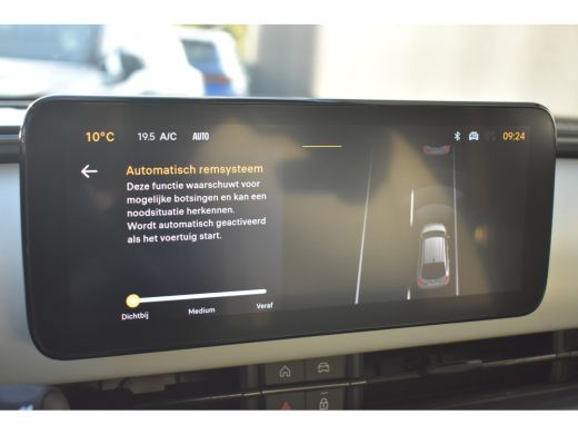 Fiat 600 1.2 Hybrid La Prima 100pk DEMO-DEAL! | Vol-Leder | Elektr. Stoelen | Elektr. Achterklep | Achteru... ActivLease financial lease