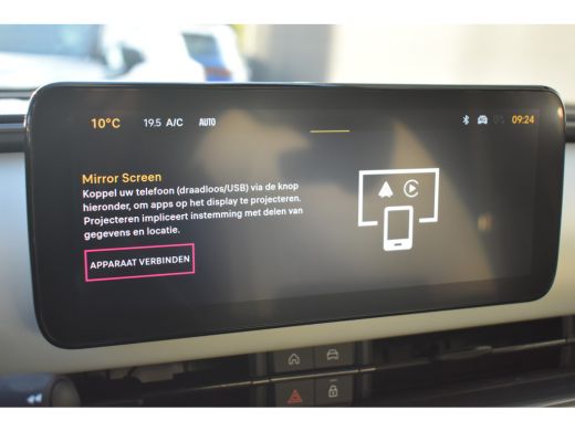 Fiat 600 1.2 Hybrid La Prima 100pk DEMO-DEAL! | Vol-Leder | Elektr. Stoelen | Elektr. Achterklep | Achteru... ActivLease financial lease