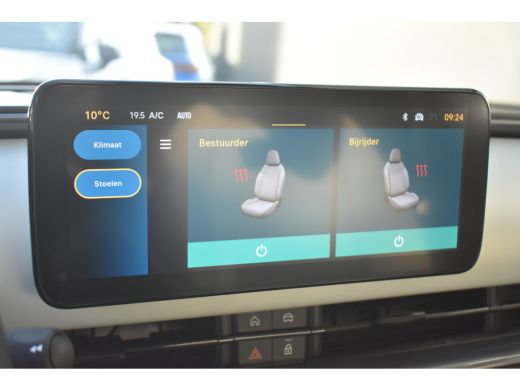 Fiat 600 1.2 Hybrid La Prima 100pk DEMO-DEAL! | Vol-Leder | Elektr. Stoelen | Elektr. Achterklep | Achteru... ActivLease financial lease