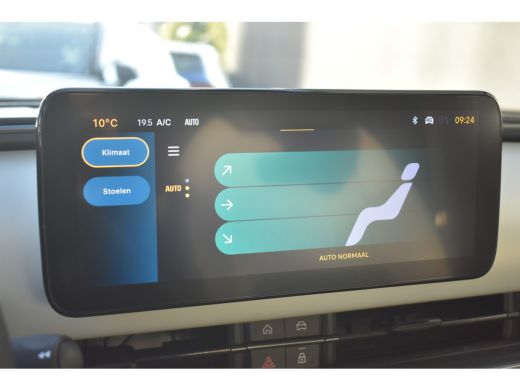 Fiat 600 1.2 Hybrid La Prima 100pk DEMO-DEAL! | Vol-Leder | Elektr. Stoelen | Elektr. Achterklep | Achteru... ActivLease financial lease