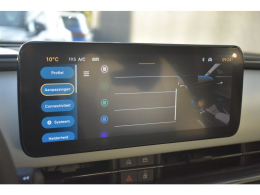 Fiat 600 1.2 Hybrid La Prima 100pk DEMO-DEAL! | Vol-Leder | Elektr. Stoelen | Elektr. Achterklep | Achteru... ActivLease financial lease