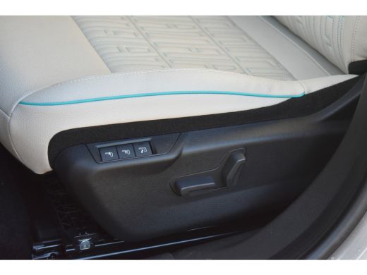 Fiat 600 1.2 Hybrid La Prima 100pk DEMO-DEAL! | Vol-Leder | Elektr. Stoelen | Elektr. Achterklep | Achteru... ActivLease financial lease