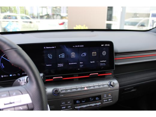 Hyundai Kona N Line Edition 65.4 kWh | Adaptive Cruise Control | Lane Assist | Parkeersenoren voor en achter |... ActivLease financial lease