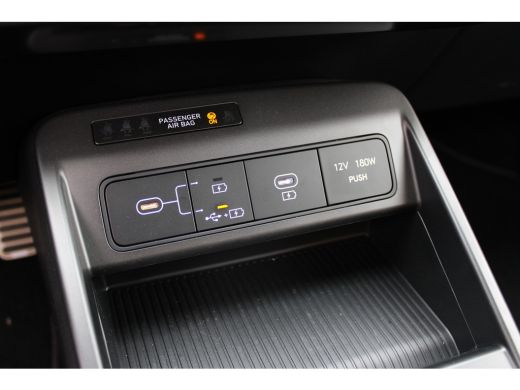 Hyundai Kona N Line Edition 65.4 kWh | Adaptive Cruise Control | Lane Assist | Parkeersenoren voor en achter |... ActivLease financial lease