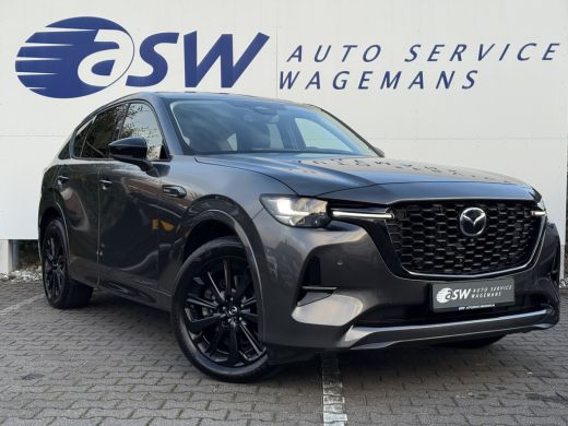 Mazda CX-60 2.5 e-SkyActiv PHEV Homura | Leder | Memory | ACC | 360* Camera | BOSE | 20 inch ActivLease financial lease