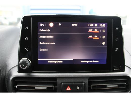 Opel Combo-e 50kWh 136 PK | NAVI | TREKHAAK | CAMERA | CARPLAY | 5,9% RENTE FINANCIAL LEASE! ActivLease financial lease