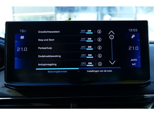 Peugeot 5008 1.2 PURETECH 130PK ALLURE PACK AUTOMAAT / NAVI / LED /CLIMA / PDC / 18"LMV / CAMERA / KEYLESS / W... ActivLease financial lease