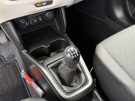 Suzuki Swift 1.2 Style Smart Hybrid **STOELVERWARMING/ KEYLESS/ NAVIGATIE/ DODEHOEK DETECTIE** ActivLease financial lease