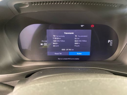 Volvo  EX40 Single Motor Extended Range Core 82 kWh | Sage Green! | ClimateLine ActivLease financial lease