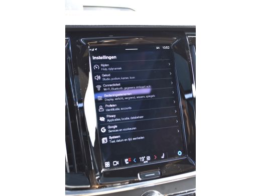 Volvo  V90 2.0 T6 AWD Inscription Exclusive | Panoramadak | B&W | Luchtvering | Massage | 21"| ActivLease financial lease