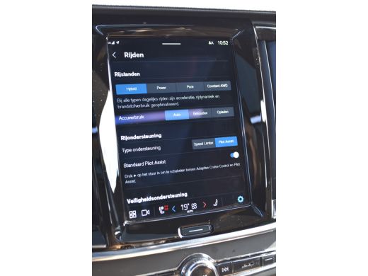 Volvo  V90 2.0 T6 AWD Inscription Exclusive | Panoramadak | B&W | Luchtvering | Massage | 21"| ActivLease financial lease