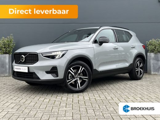 Volvo  XC40 2.0 B4 Plus Dark | Harman/Kardon | Pilot Assist | Trekhaak | Camera |